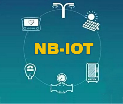 關于NB-IoT，你都知道多少？
